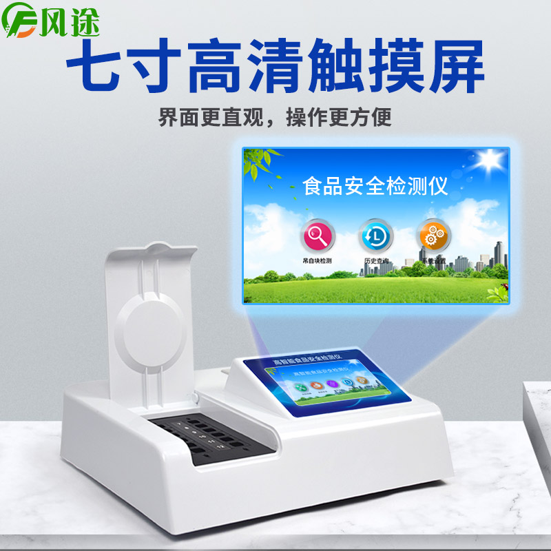 常德臨澧：強化制度保障，推進食品小作坊整改提質(zhì)