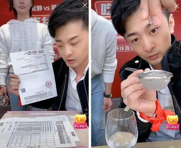 “辛巴燕窩”事件官方通報來了，看看怎么回事