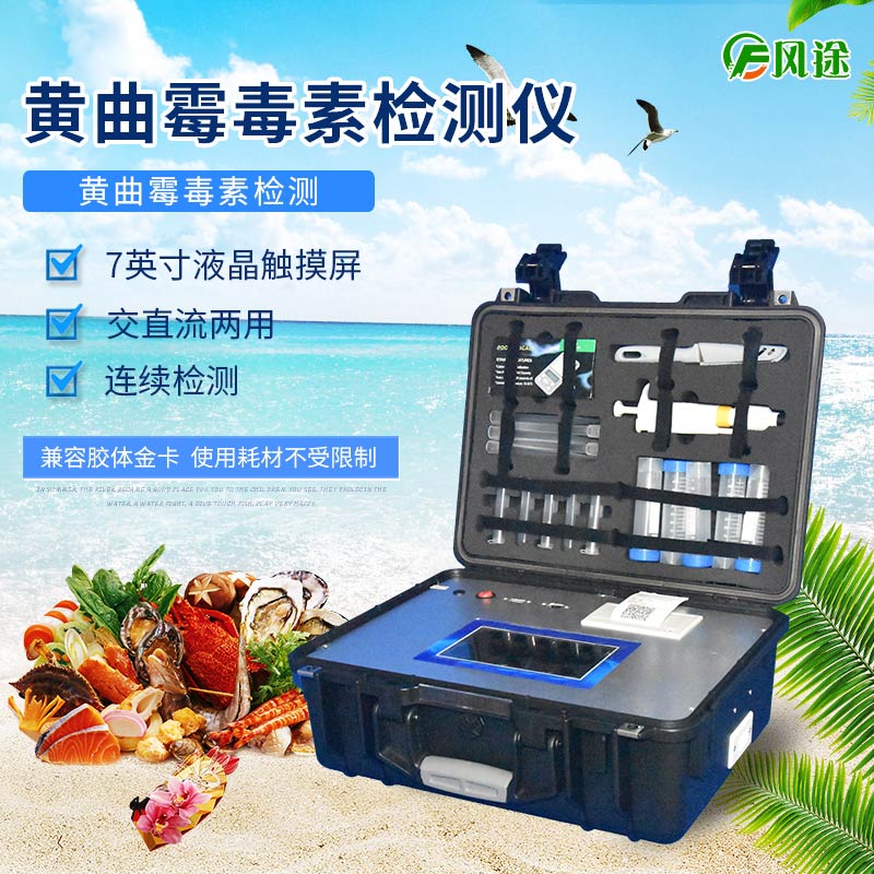 注意！比砒霜還毒的竟然是它！