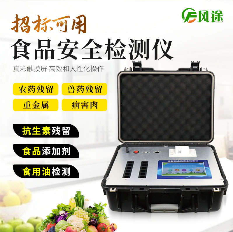 食品真的可以做到零反式脂肪嗎？