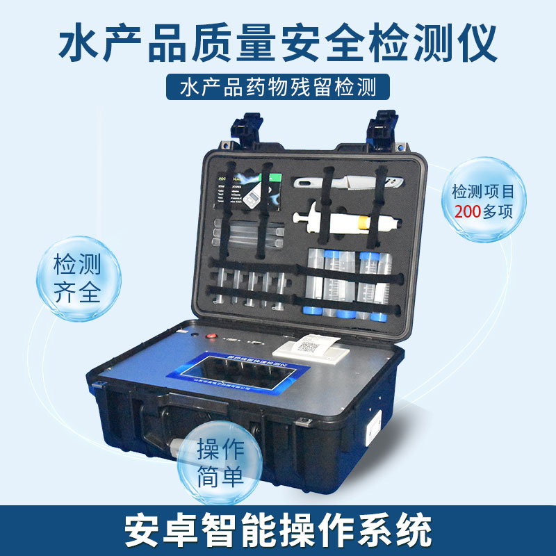 日本政府核廢水排海，恐損害人類DNA！