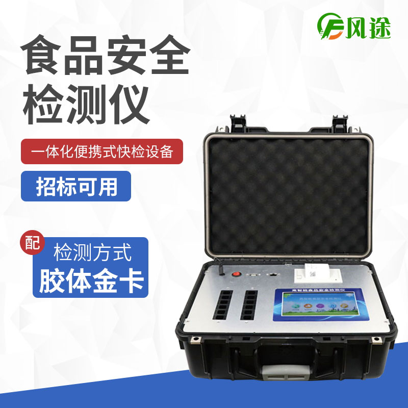 動物內(nèi)臟好吃能多吃嗎？