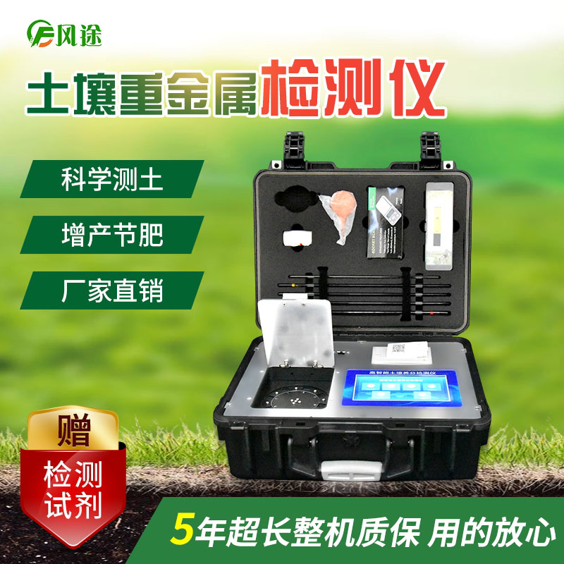 向“洋垃圾”說不！