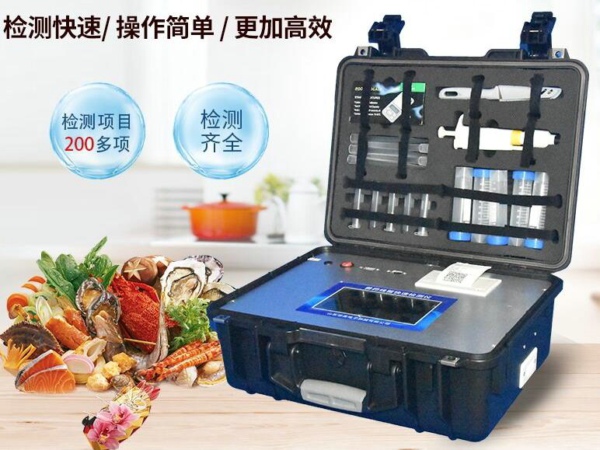 河南食品抽檢發(fā)現(xiàn)農(nóng)獸藥殘留問(wèn)題，企業(yè)該如何減少損失？