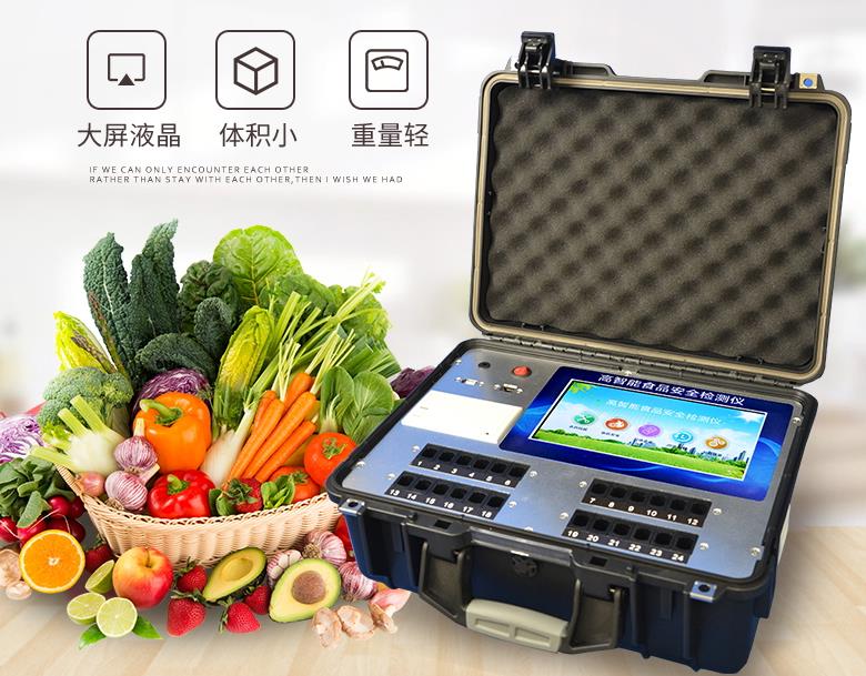 江西這7批次不合格食品上黑榜，涉及微生物污染和質(zhì)量指標問題