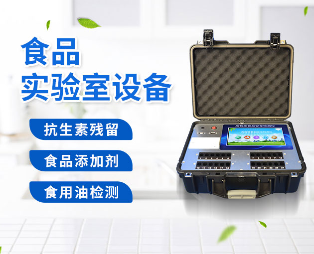 山東棗莊一店家在羊肉湯中添加罌粟殼，一審宣判！