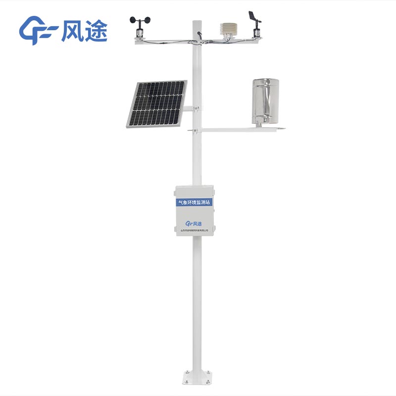 小型農(nóng)業(yè)氣象站的作用是？