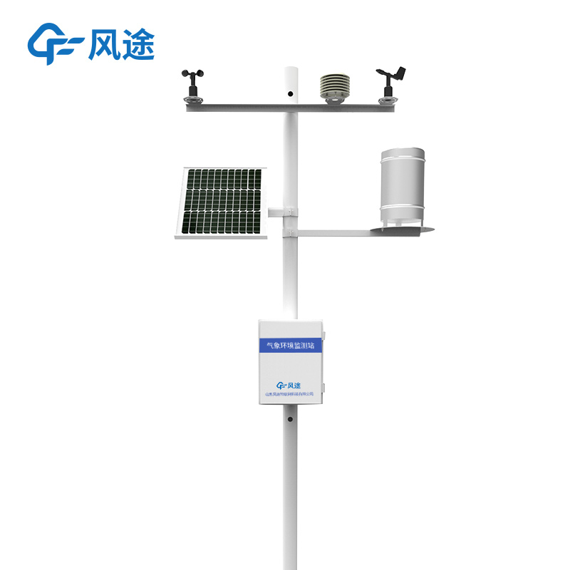 智慧農(nóng)業(yè)氣象站設(shè)備有哪些？