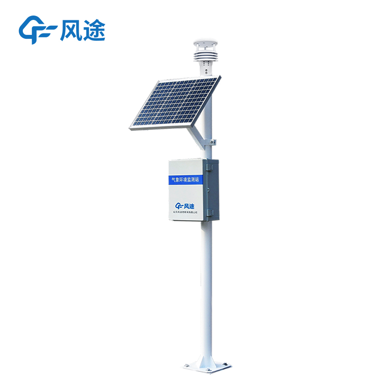 超聲波氣象站品牌哪個好，國內(nèi)的？